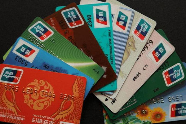 沈阳信用卡垫还服务流程详解：让您快速解决还款问题