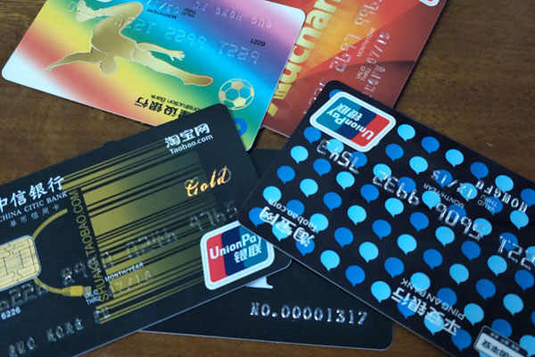 沈阳信用卡垫还服务中的信用卡垫还优点