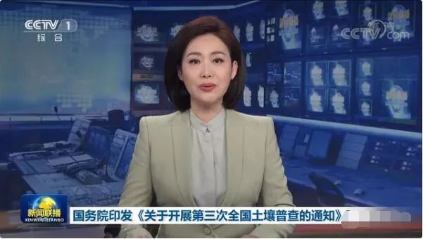 沈阳废水废气土壤检测